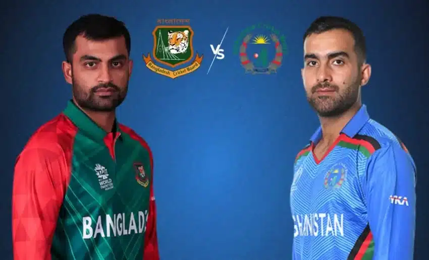 Bangladesh Vs Afghanistan ক্রিকেট ম্যাচ রোমাঞ্চ এবং উত্তেজনা